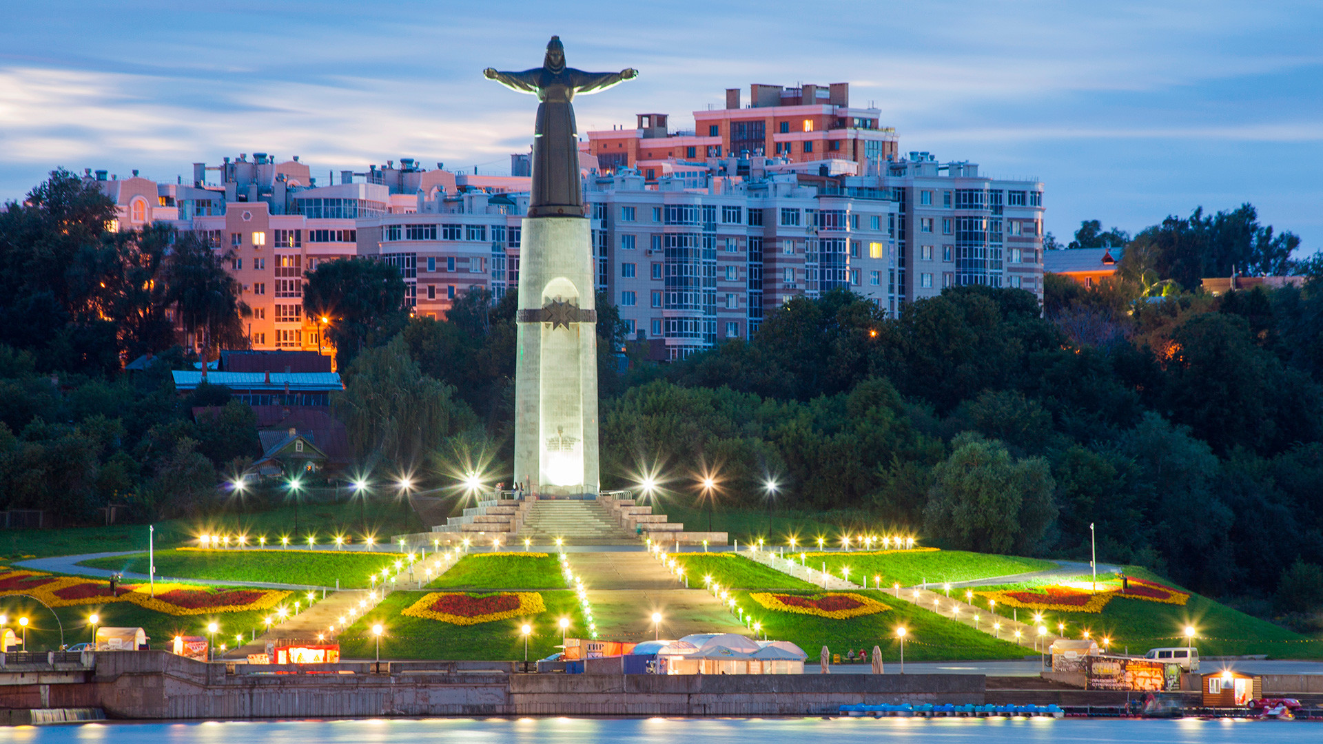 Cheboksary (Rusia) CHEBOKSARY RUSIA CRUCEROS FLUVIALES VOLGA